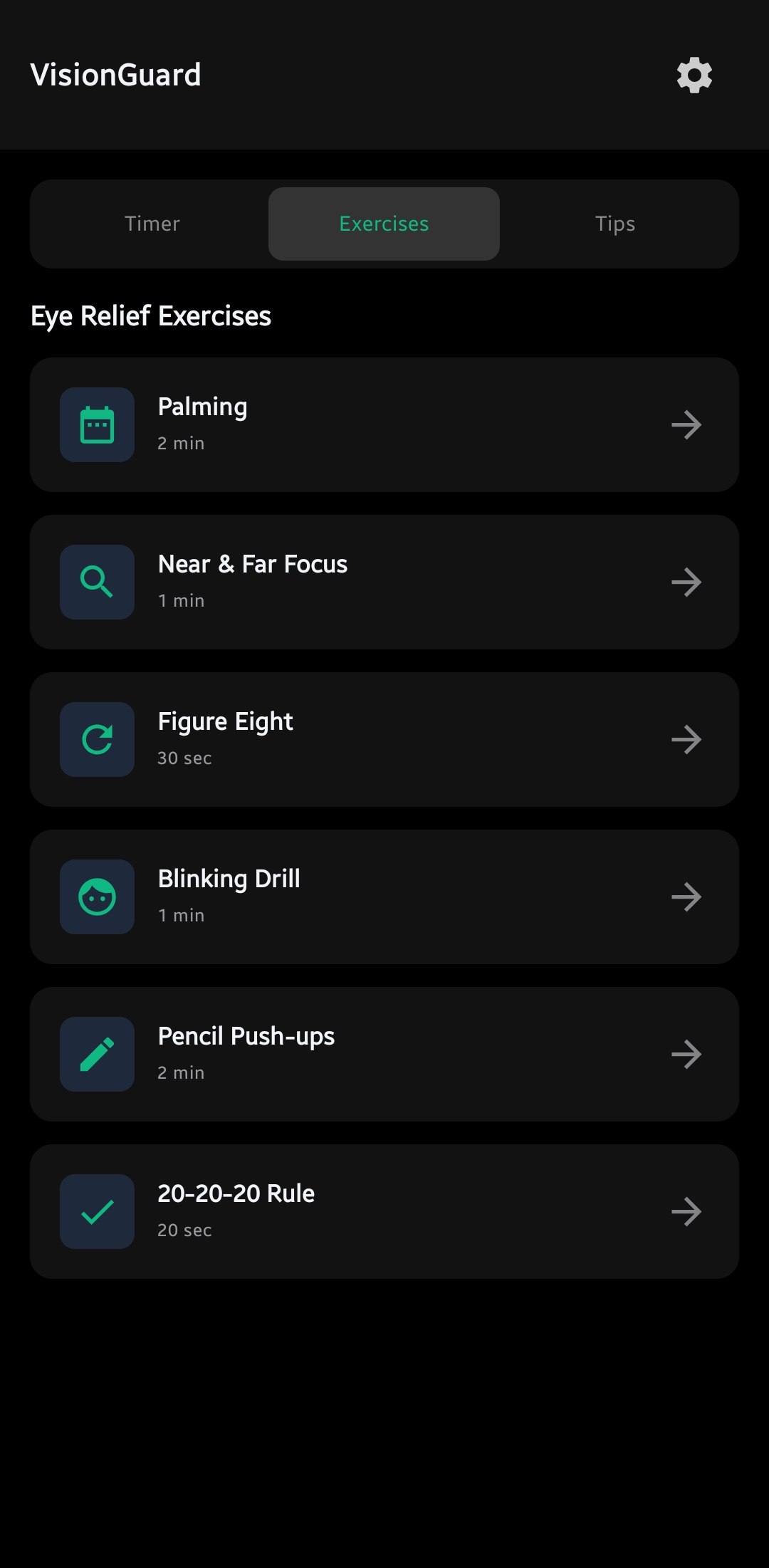 Visionguard Screenshot 6